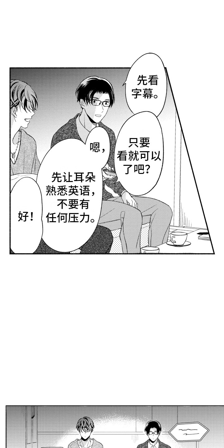 第8章：看电影0