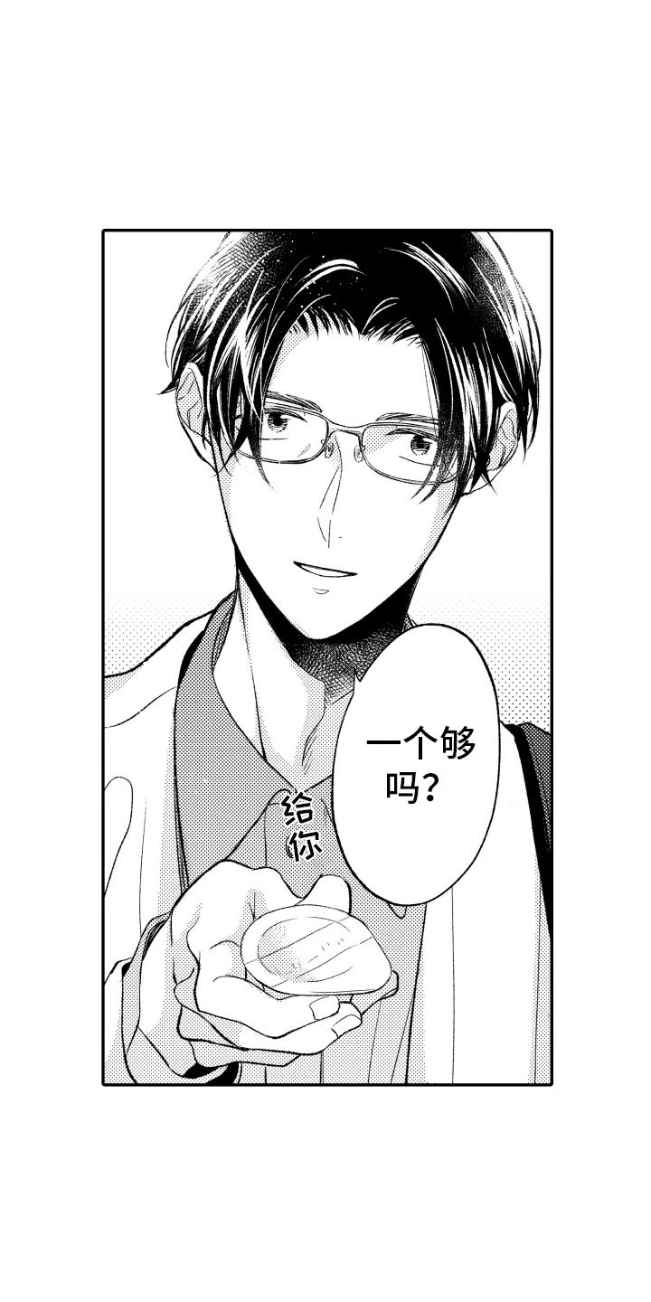 第8章：看电影17