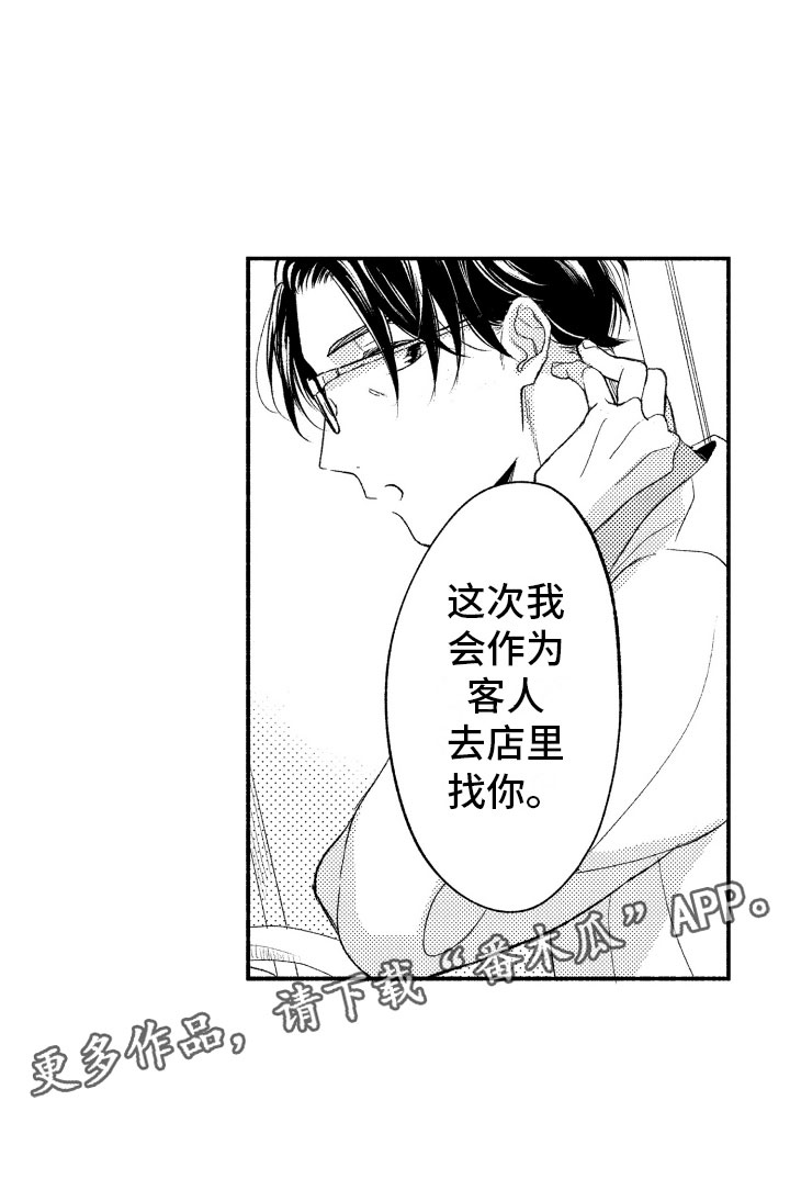 第9章：更进一步20