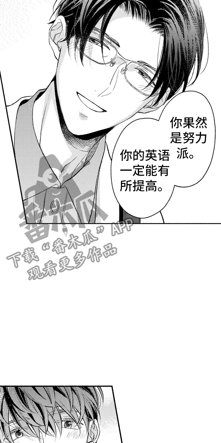 第9章：更进一步9