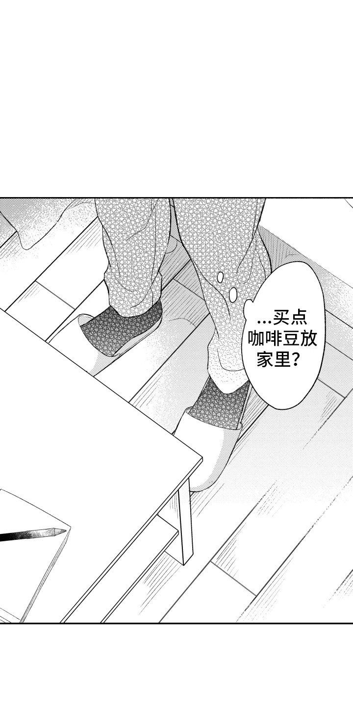 第8章：看电影10