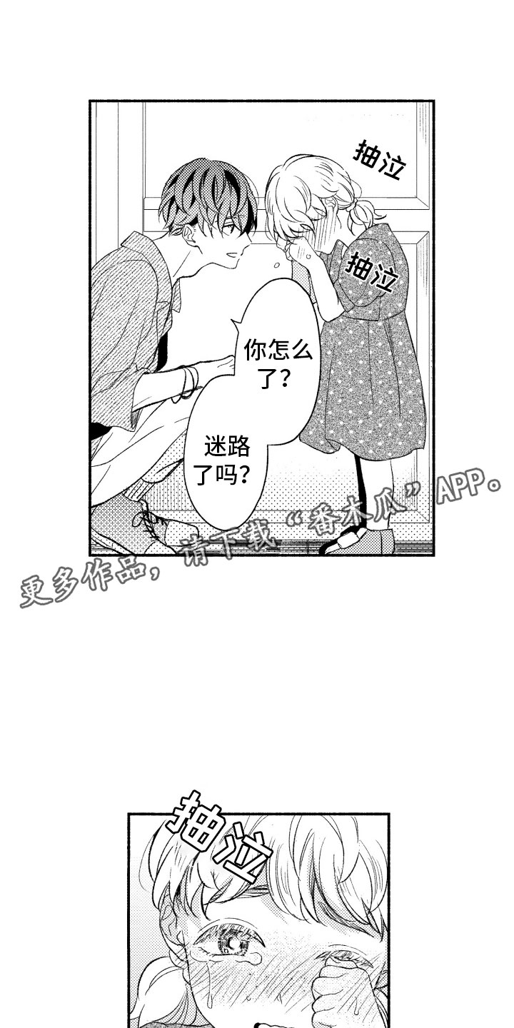 第9章：更进一步0