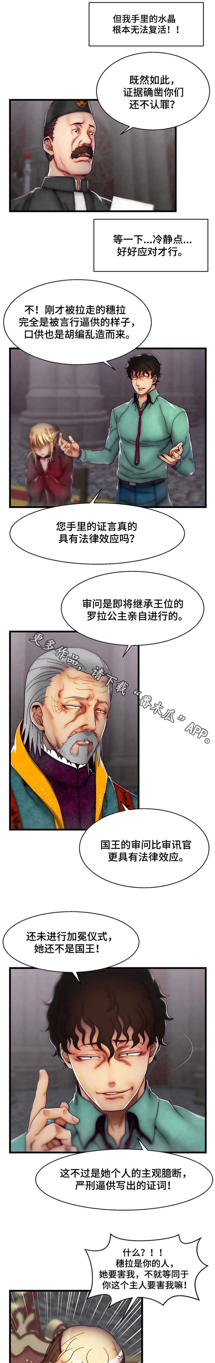 第30章：演示9