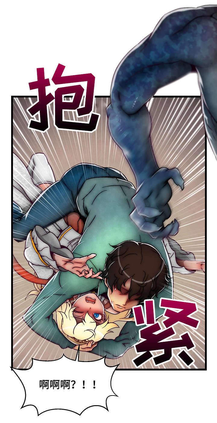 第2章：金总监5