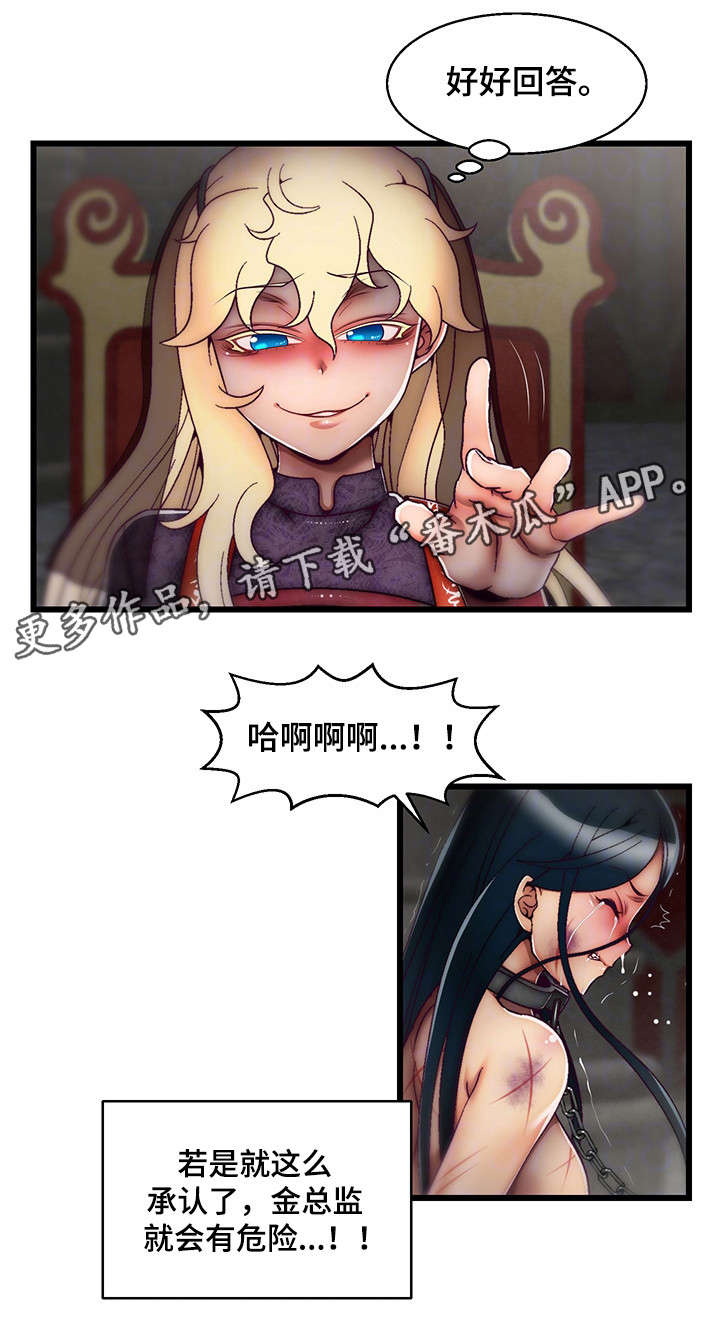 第30章：演示2