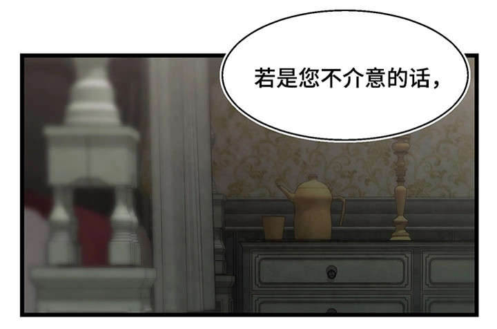 第22章：谢谢你11