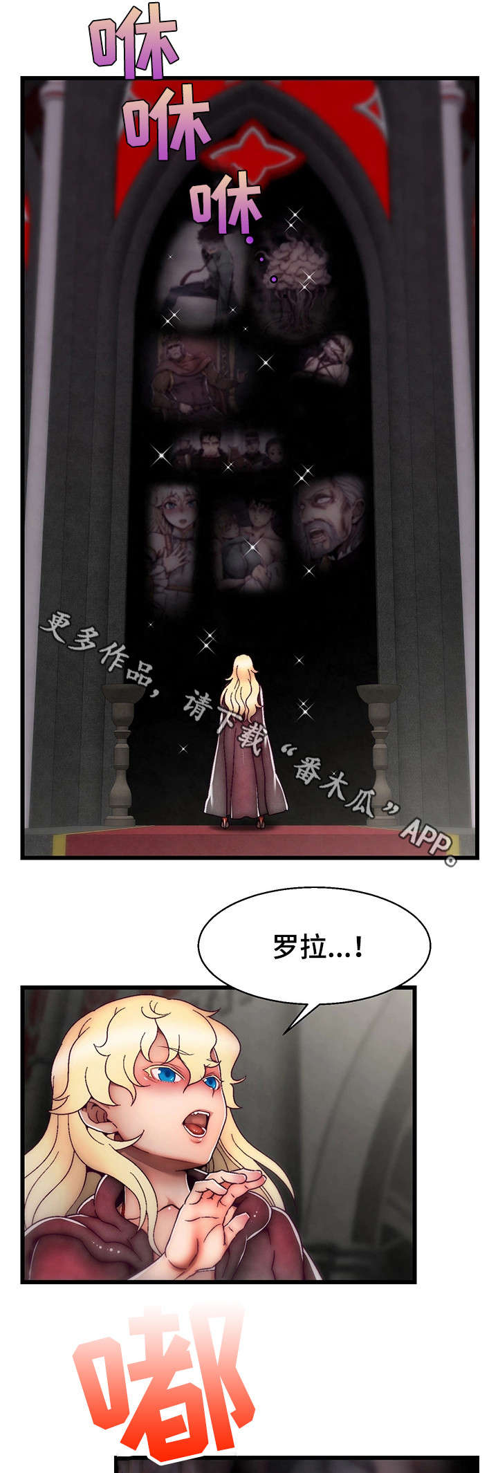 第24章：跟踪12