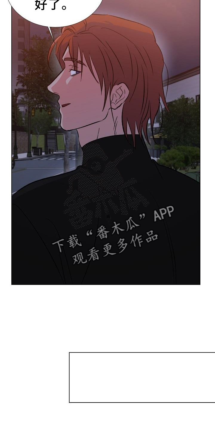 第42章：好东西15