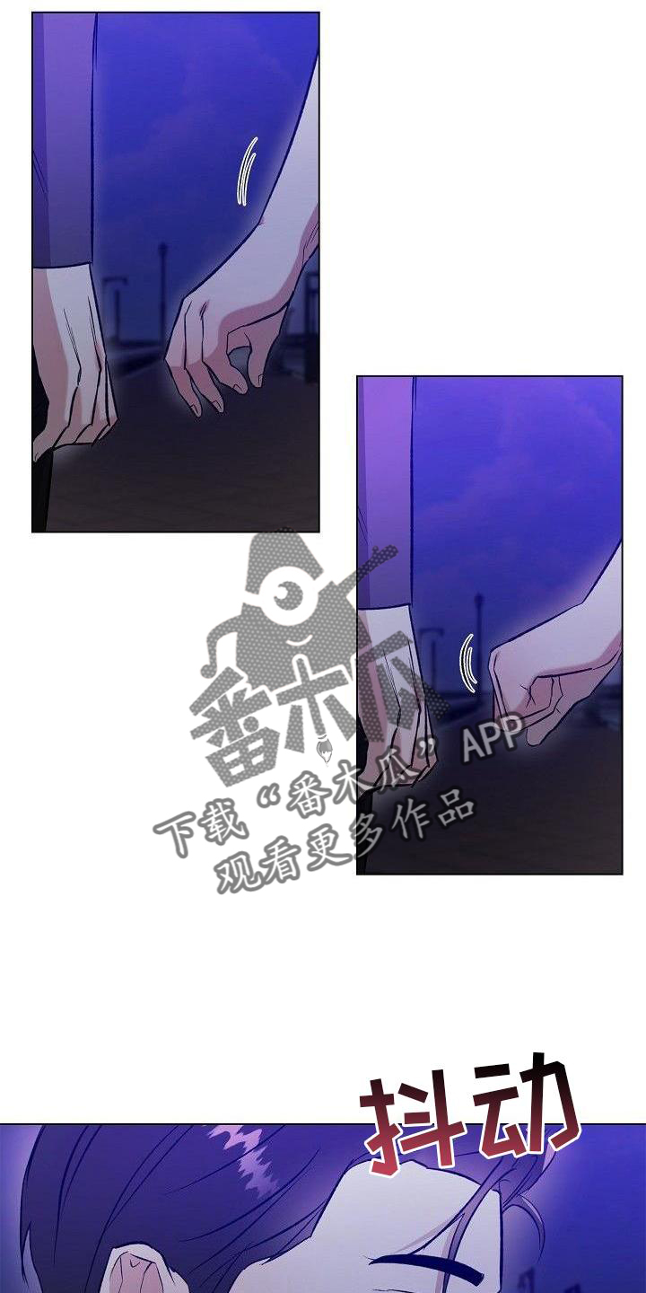第23章：奇怪的人6