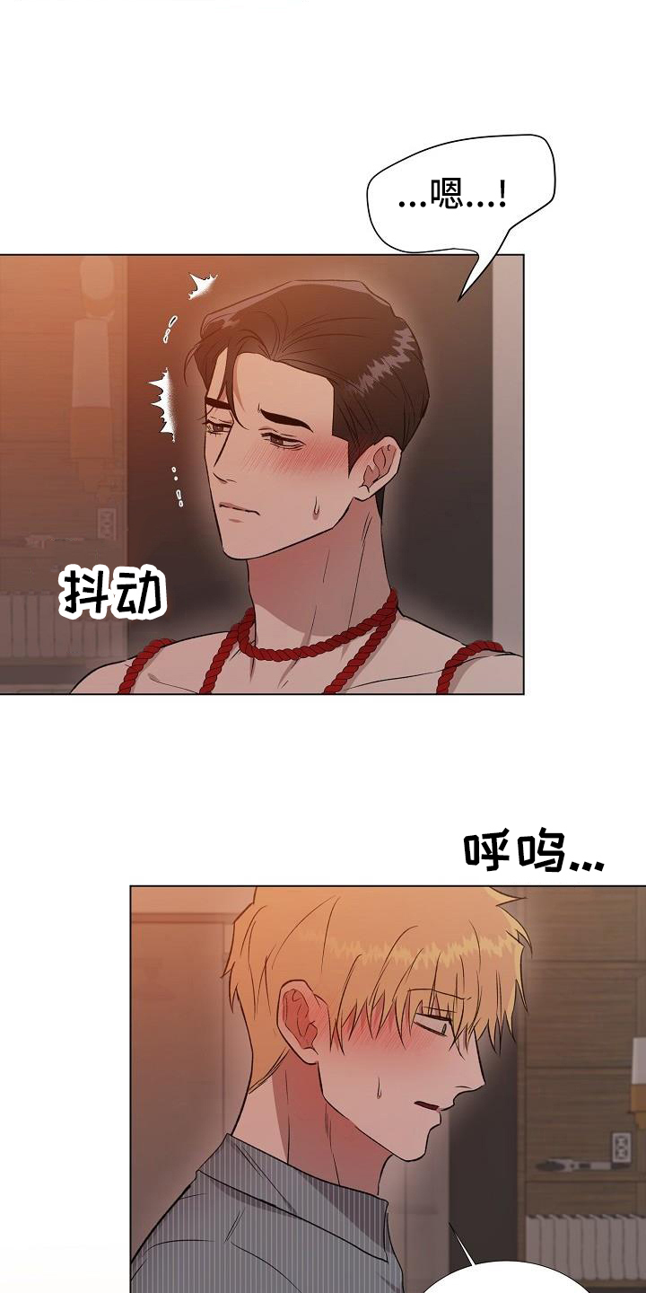 第28章：可以教训12