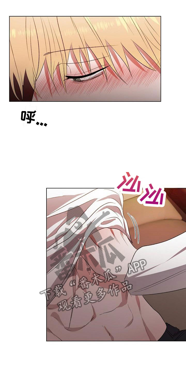 第5章：单独聊11