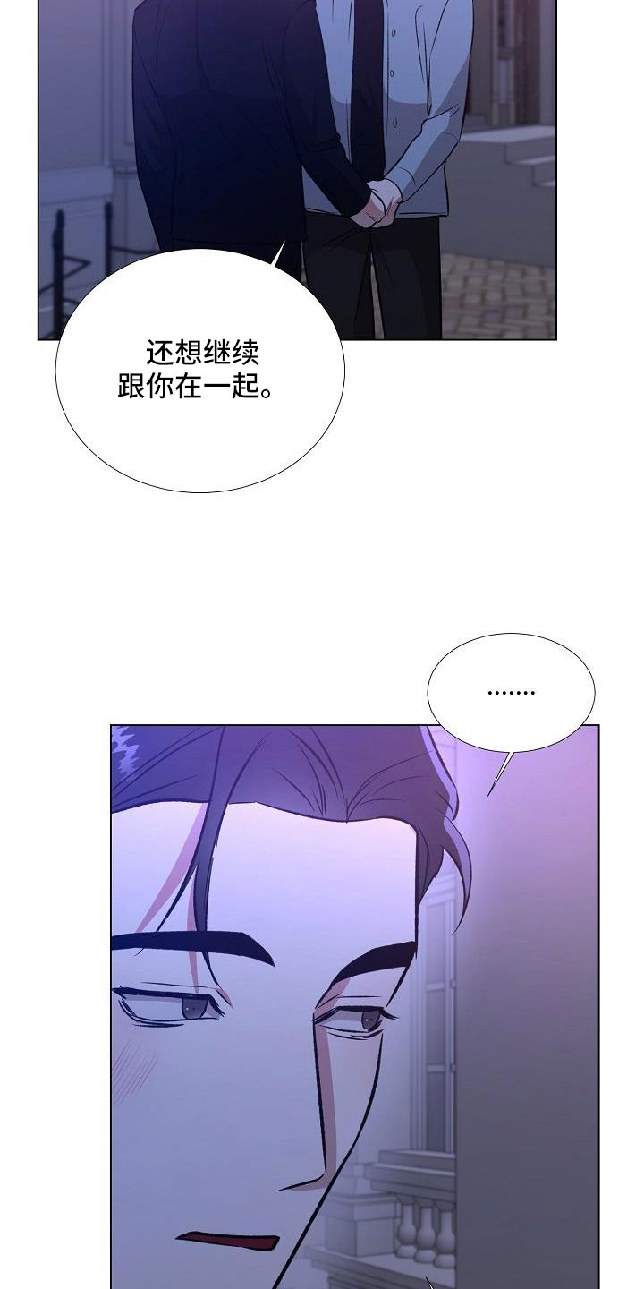 第38章：这人是谁17