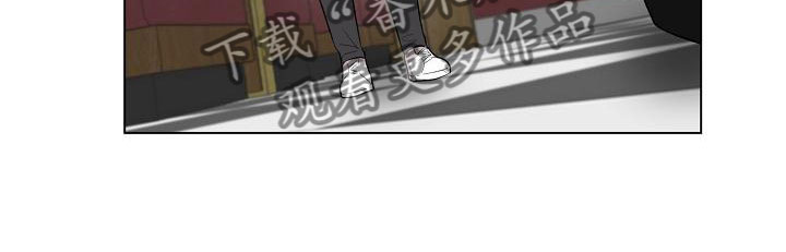 第7章：震惊的一幕8