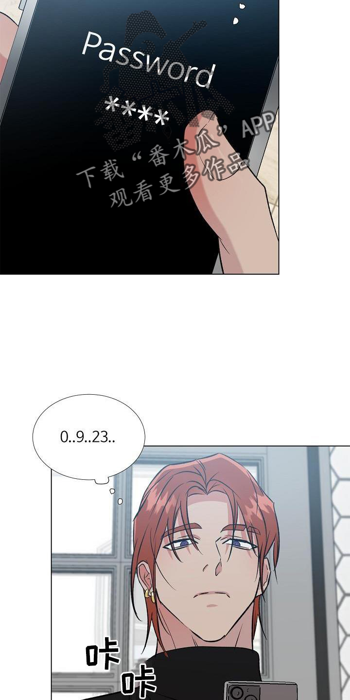 第33章：不开心10