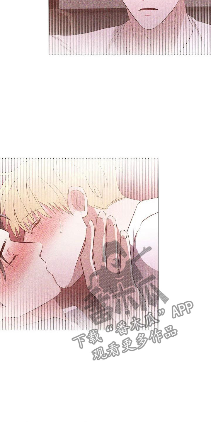 第9章：渴求14