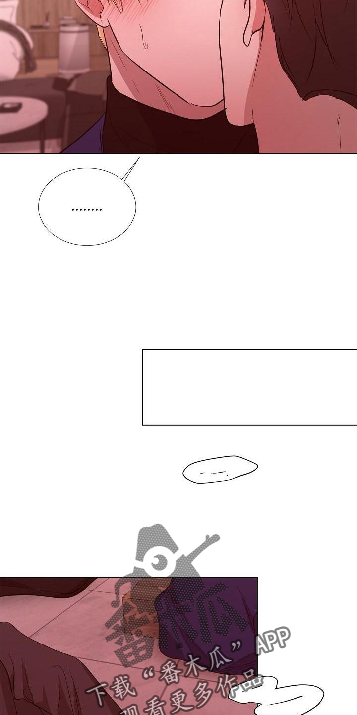 第17章：掐我10
