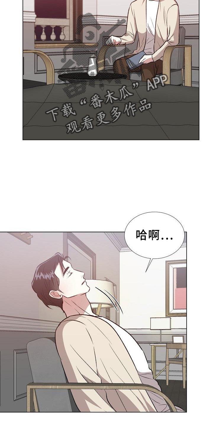 第43章：开门13