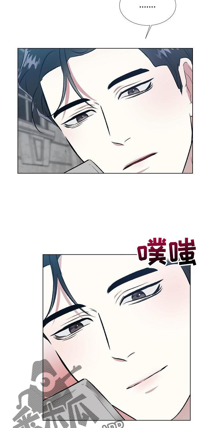 第19章：约会4