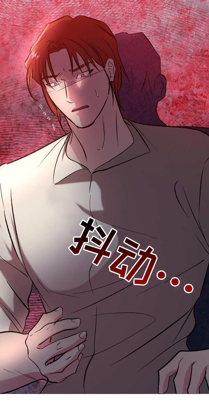 第54章：偷袭22
