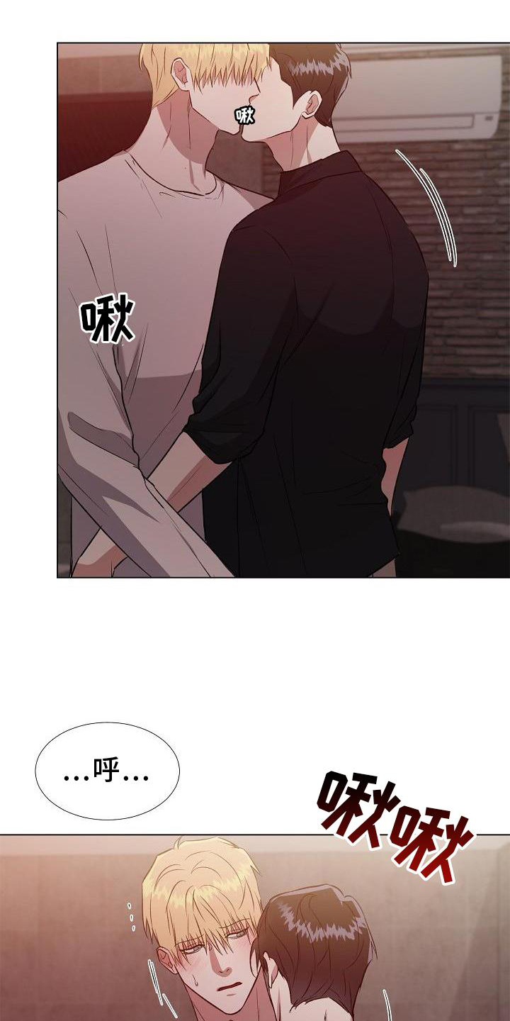 第14章：开心1