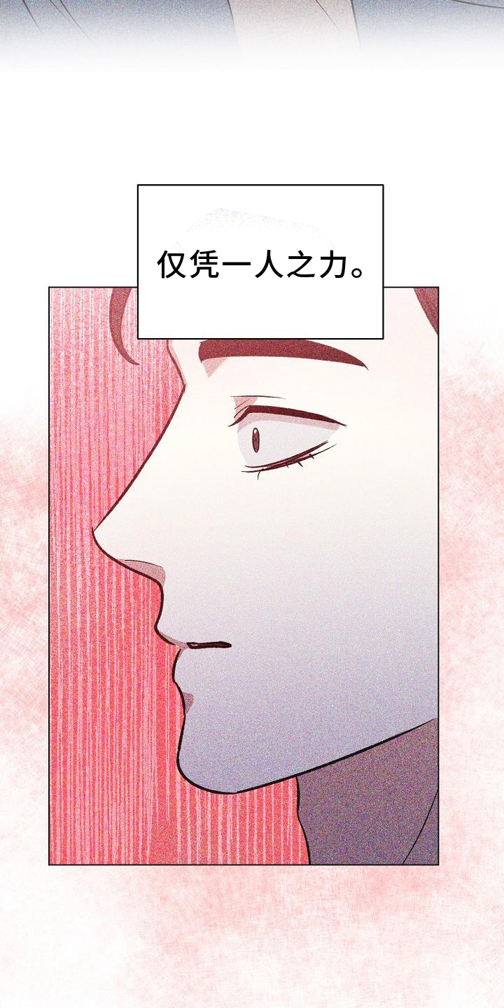 第50章：确定12