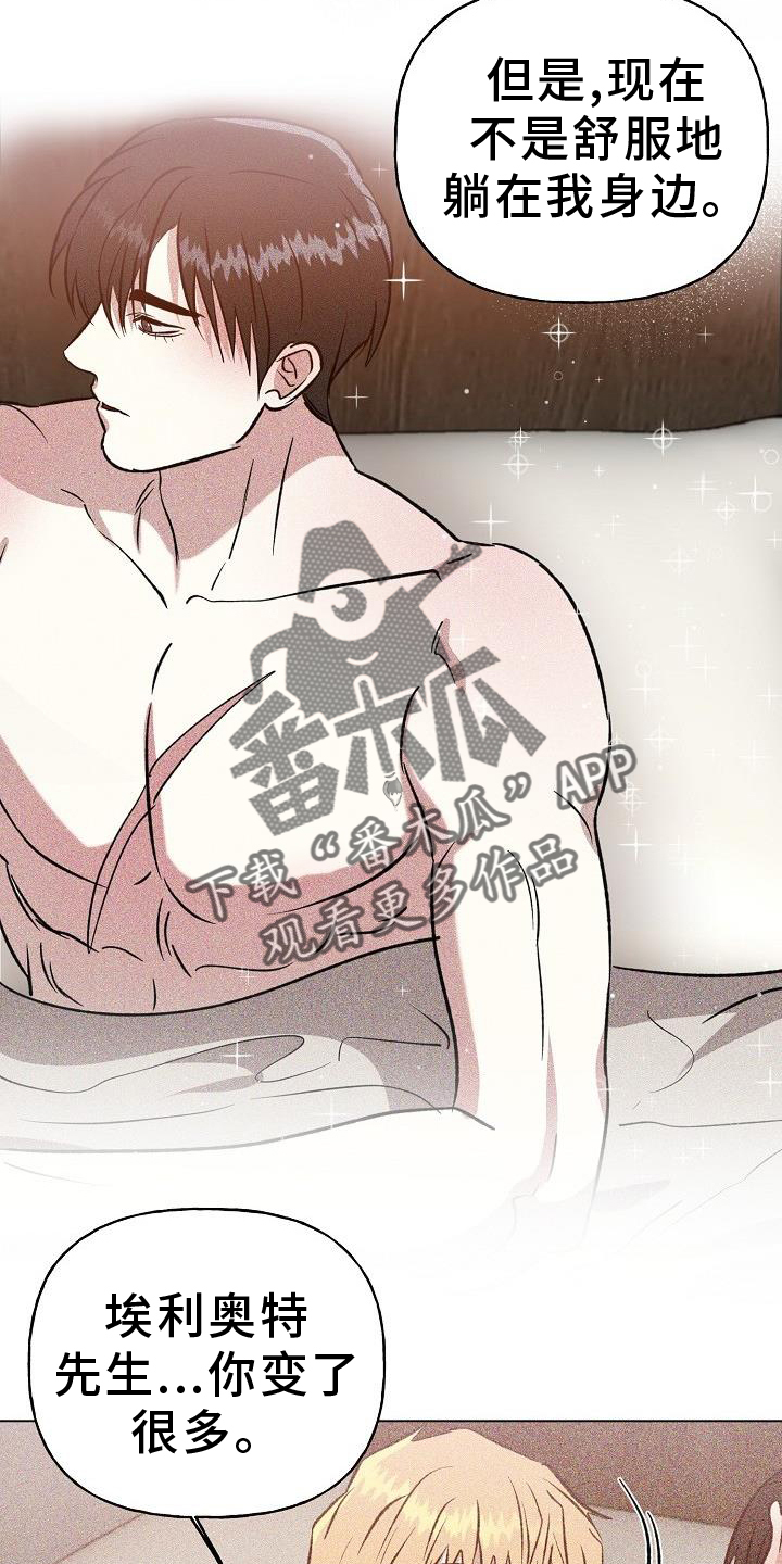 第50章：确定1