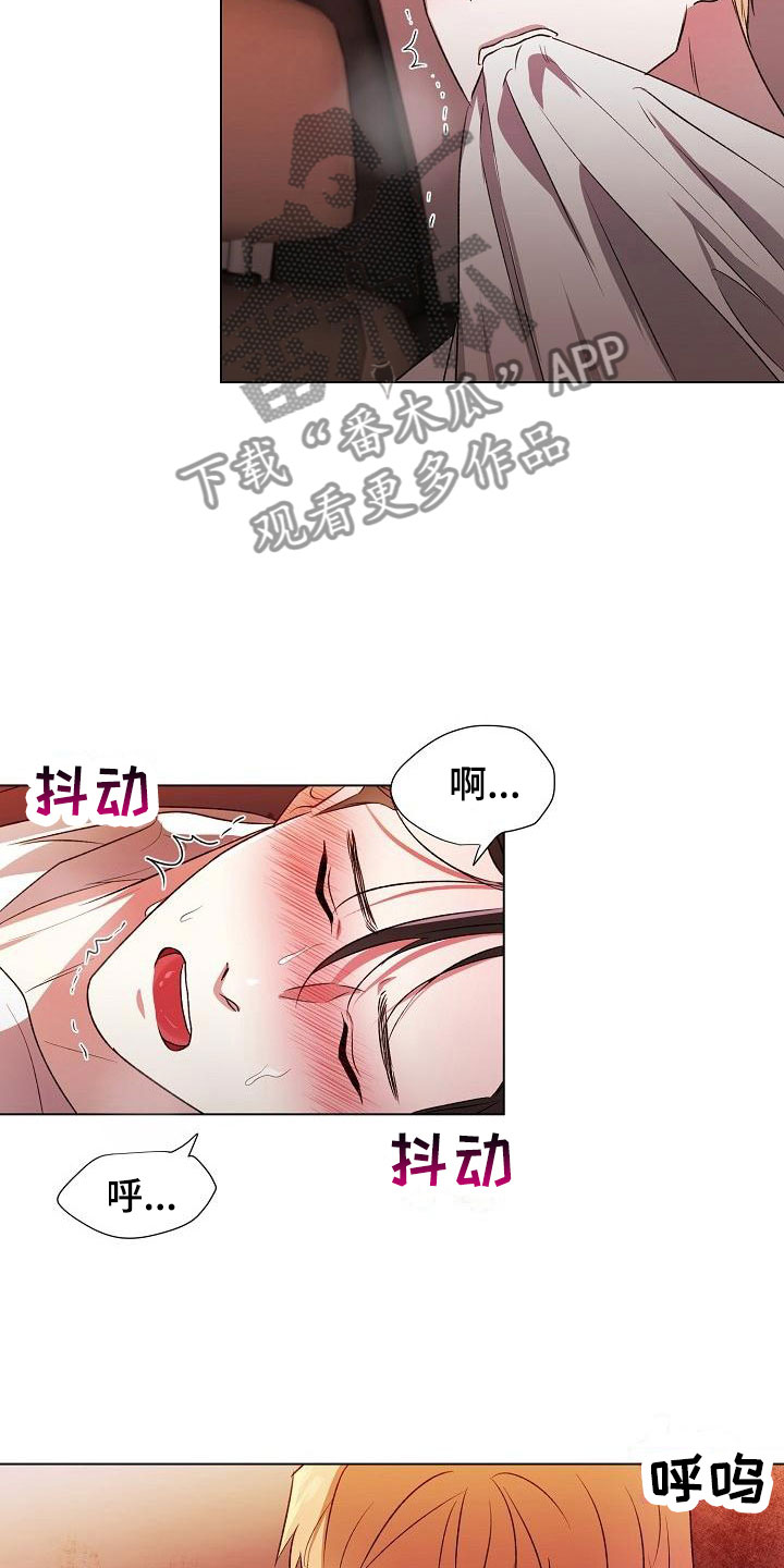 第5章：单独聊25