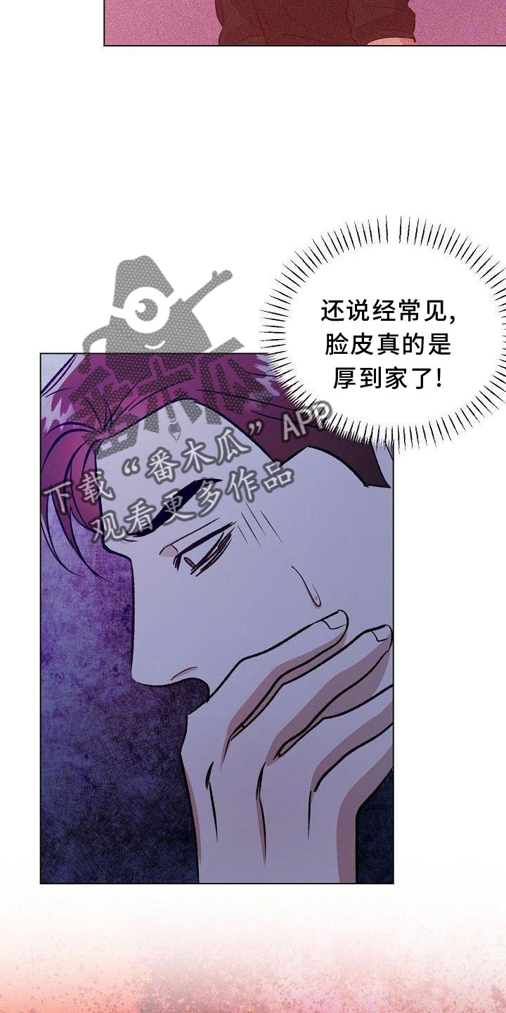 第25章：消息10