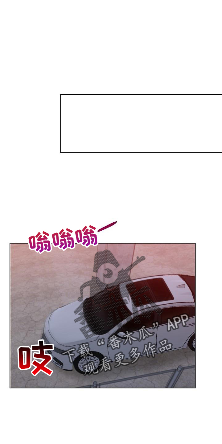 第47章：邀请17