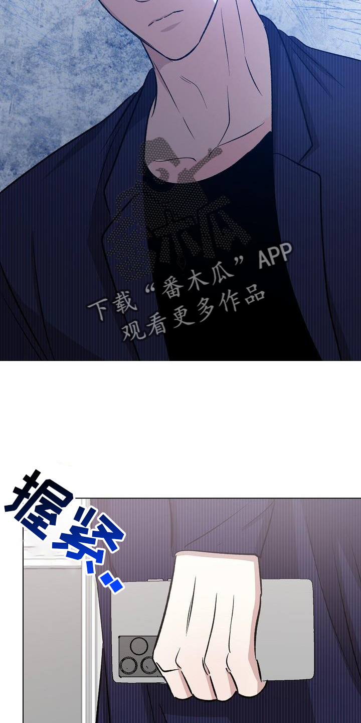 第50章：确定19