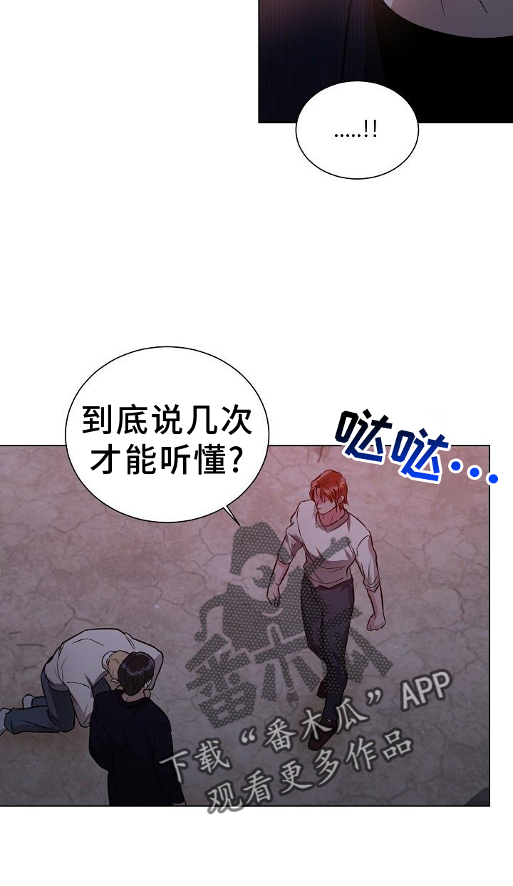 第53章：恶心21