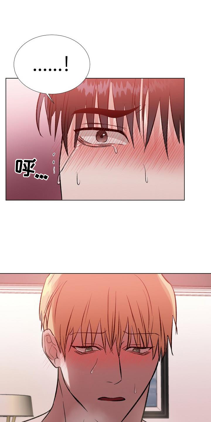 第41章：感觉0