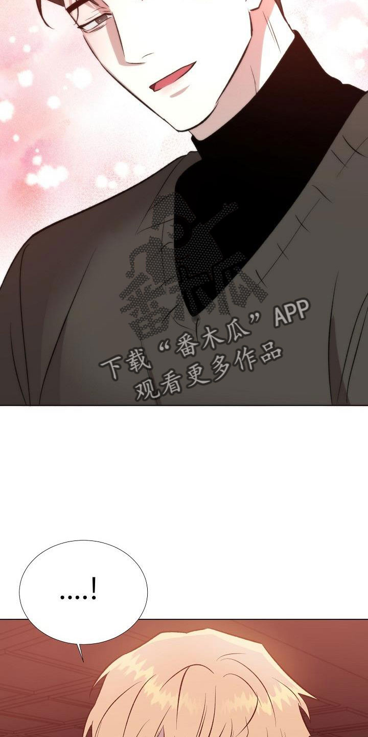 第35章：再待会吧22