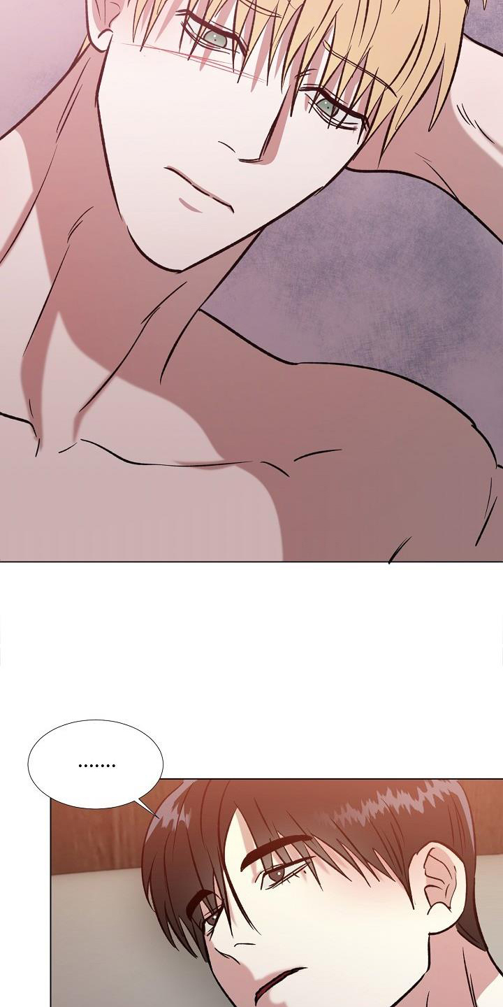 第41章：感觉16