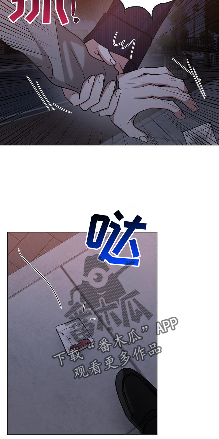 第52章：摧毁7