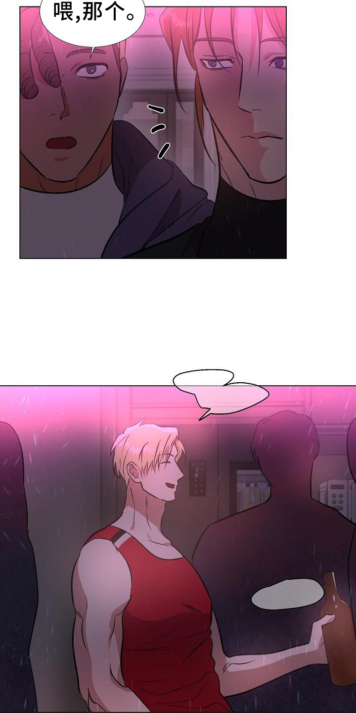 第42章：好东西18