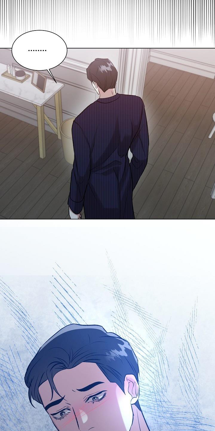 第50章：确定18