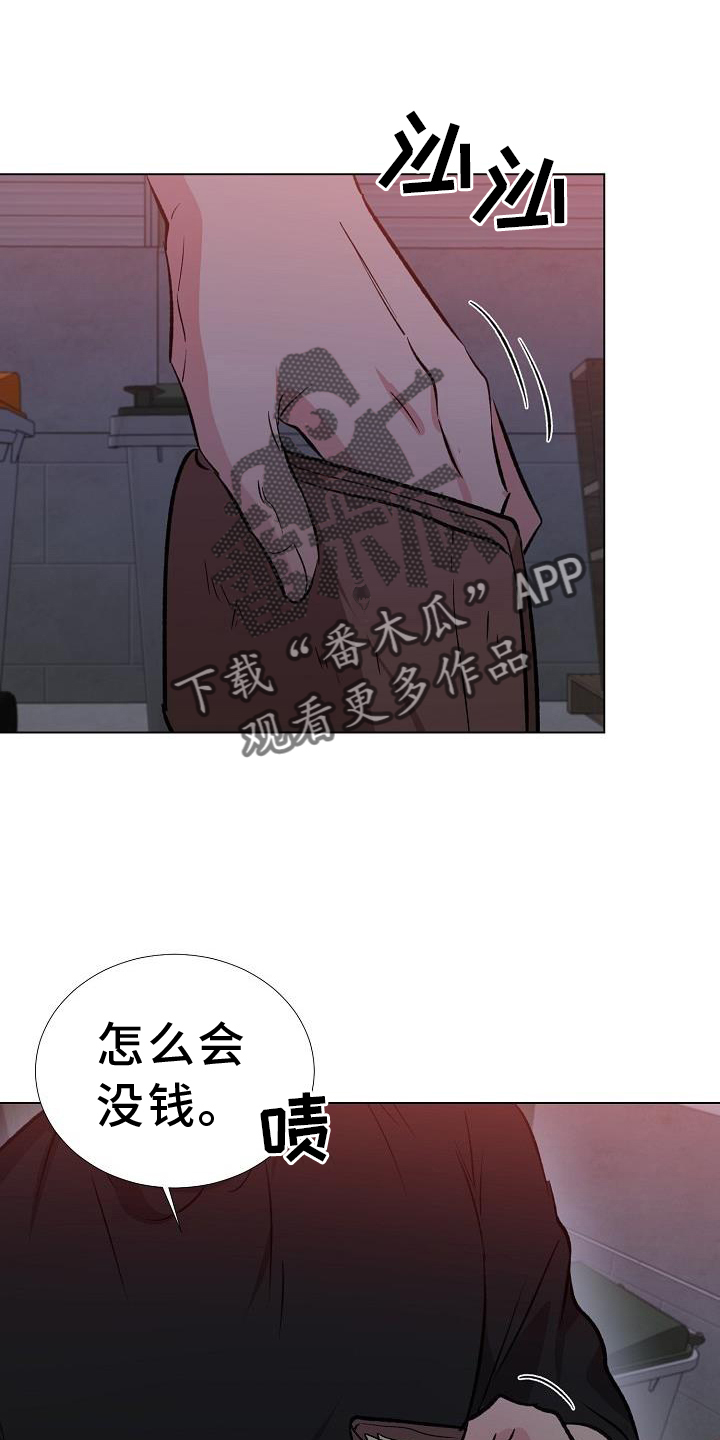 第42章：好东西7