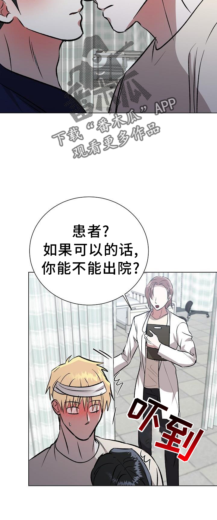 第57章：真诚21