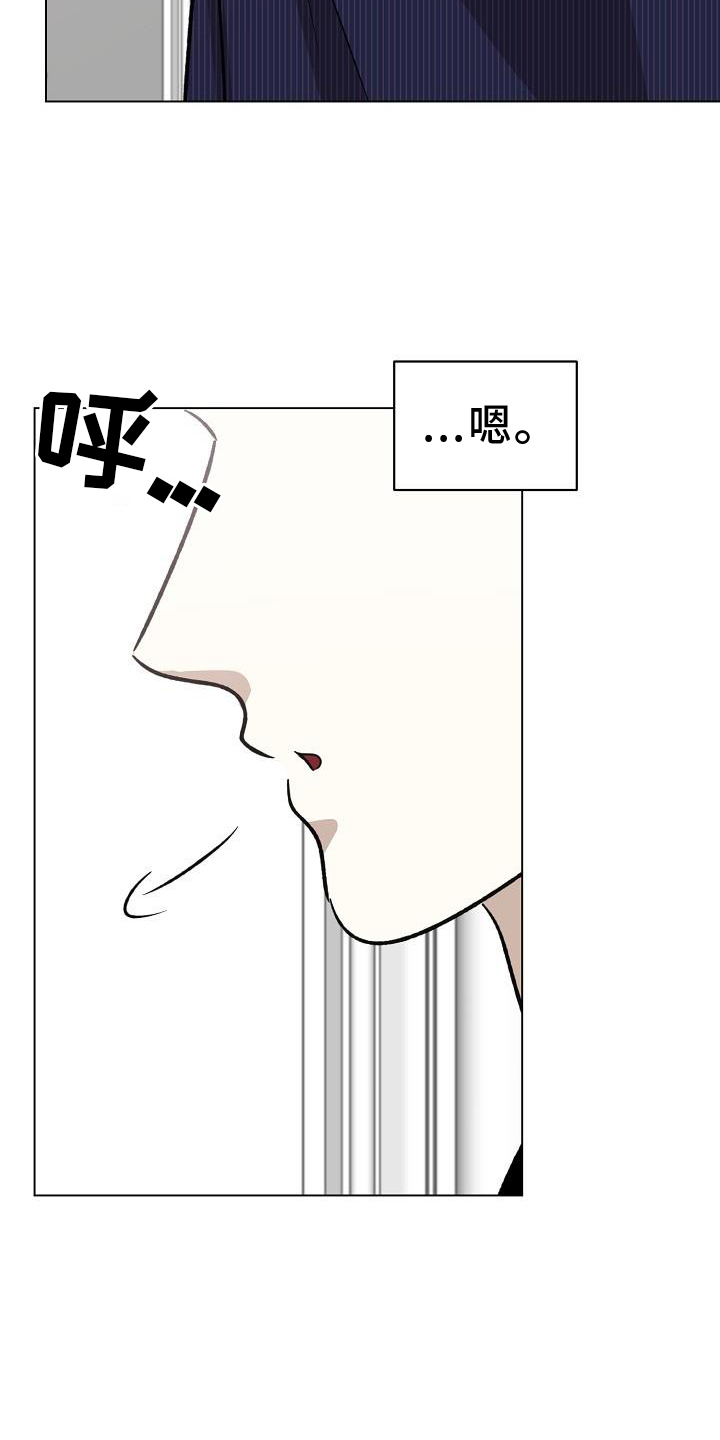 第50章：确定20