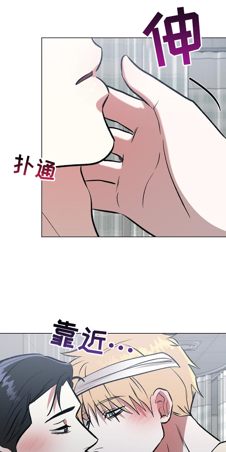 第57章：真诚20