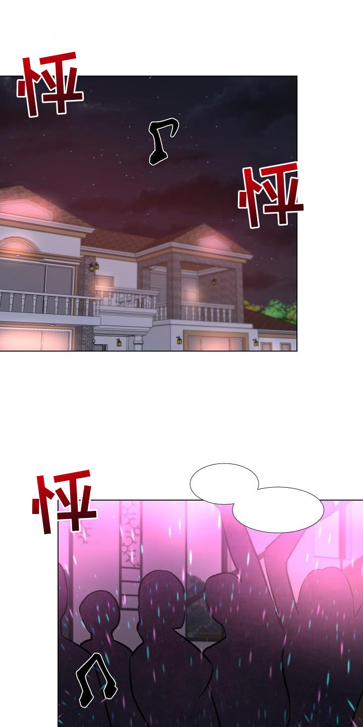 第42章：好东西16