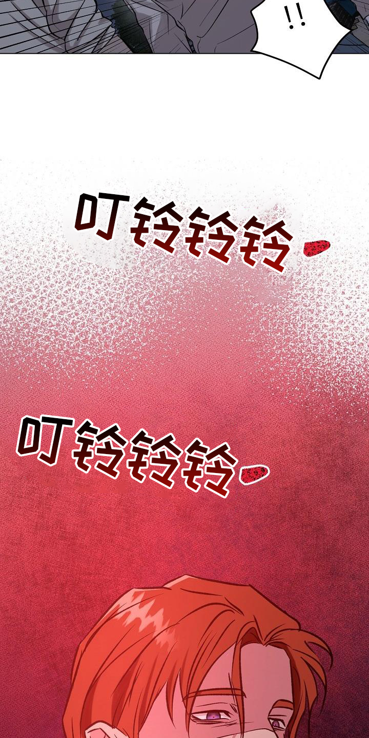 第50章：确定24