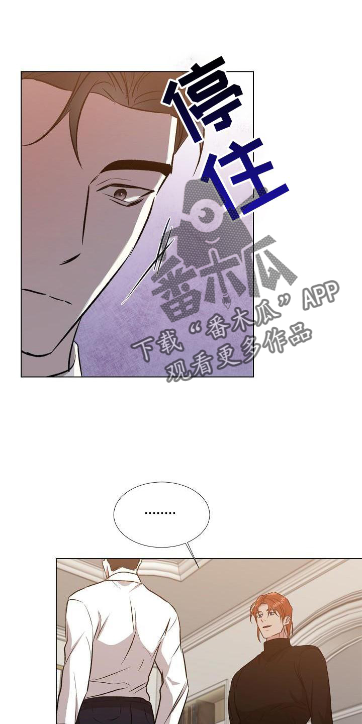 第32章：询问17