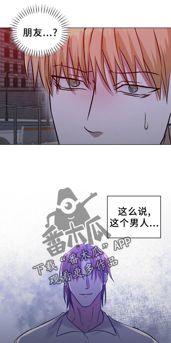 第48章：物以类聚11