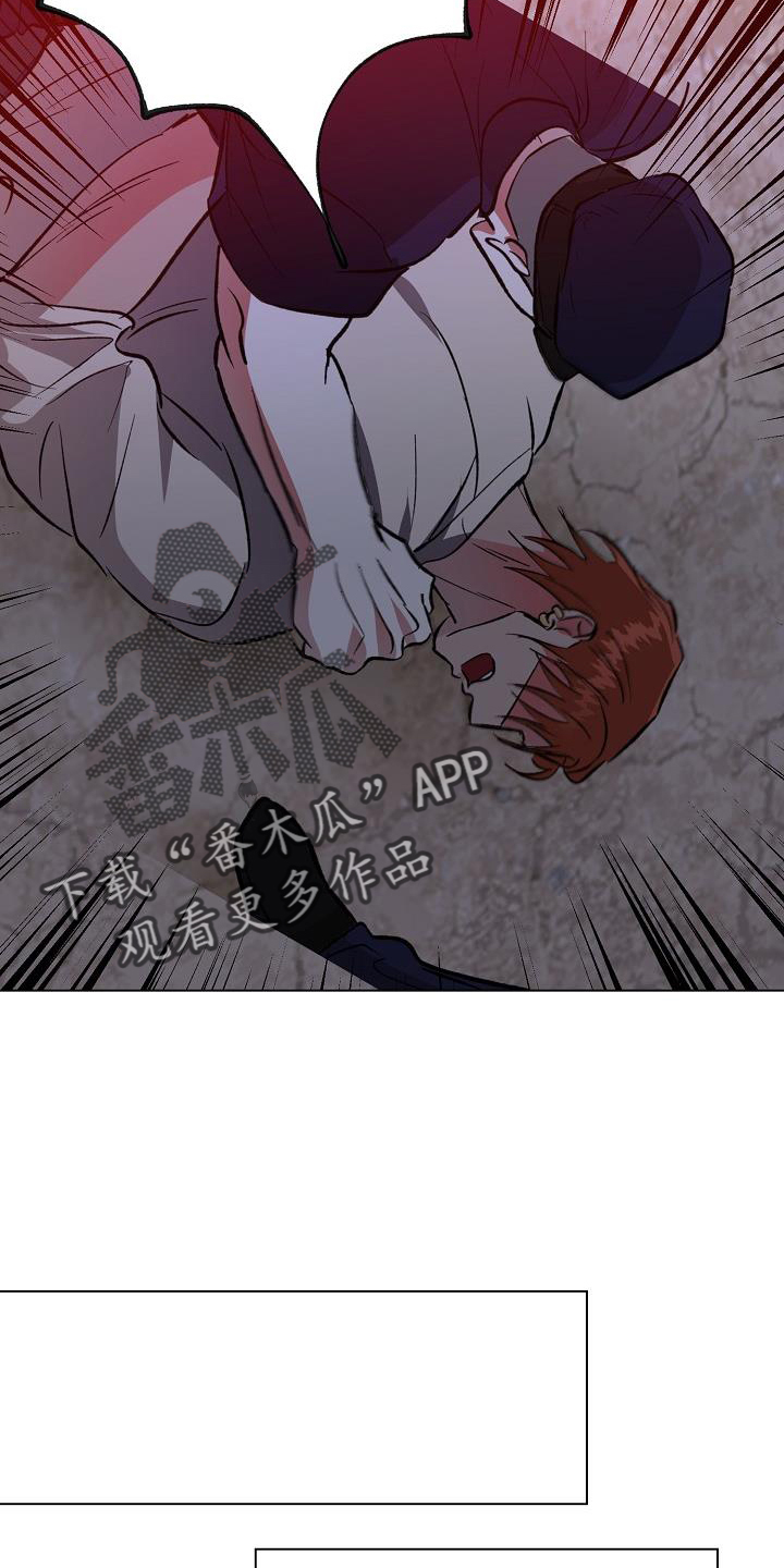 第55章：无法预测15