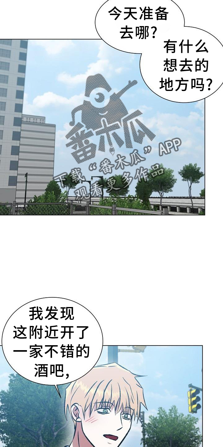 第58章：走吧19