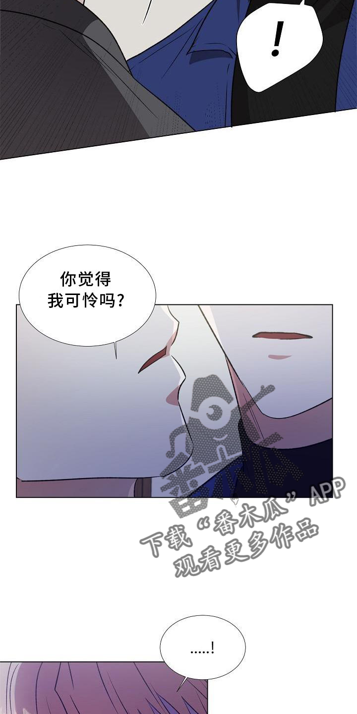 第16章：行动10