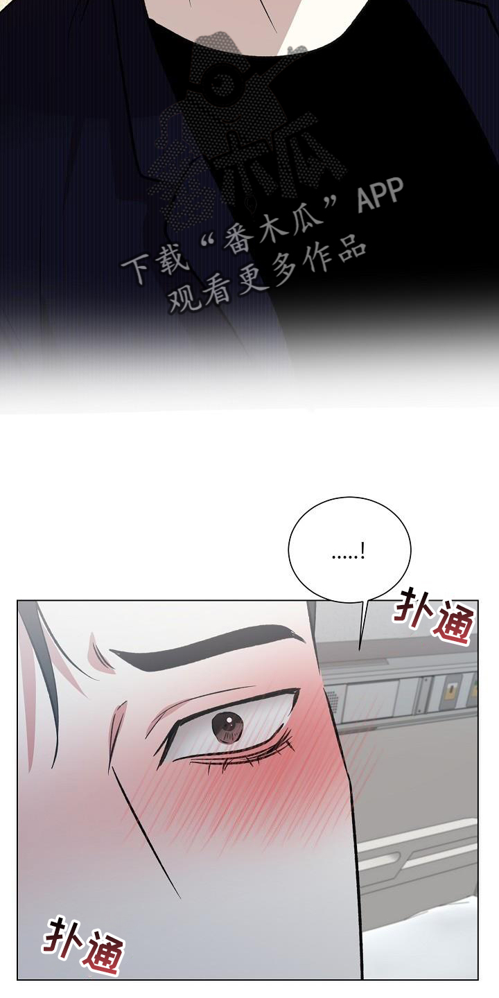 第57章：真诚17