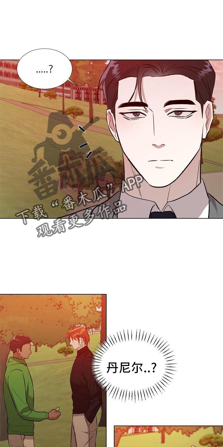 第30章：偶遇19